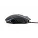 Мышка A4tech Bloody P85 Black