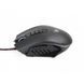 Мышка A4tech Bloody P85 Black