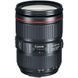 Цифровой фотоаппарат Canon EOS 5D MKIV + 24-105 L IS II USM (1483C030)
