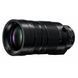 Объектив PANASONIC 100-400 mm F4.0-6.3 ASPH. LEICA D VARIO-ELMAR (H-RS100400E)