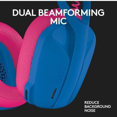 Наушники с микрофоном Logitech G435 LIGHTSPEED Blue
