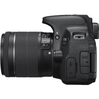 Цифровой фотоаппарат Canon EOS 700D + объектив 18-55 DC III (8596B116)