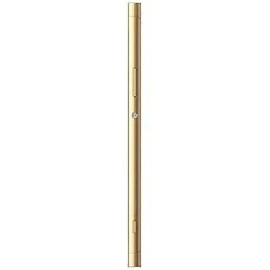 Мобильный телефон SONY G3212 (Xperia XA1 Ultra DualSim) Gold