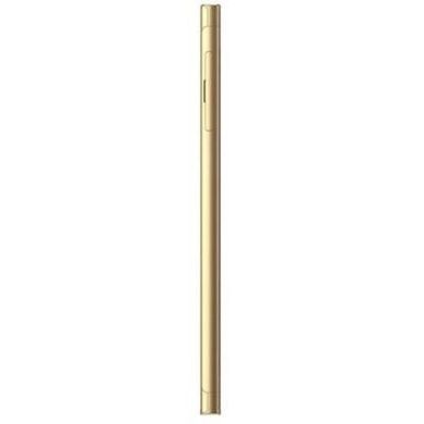 Мобильный телефон SONY G3212 (Xperia XA1 Ultra DualSim) Gold