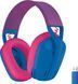 Наушники с микрофоном Logitech G435 LIGHTSPEED Blue