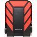Внешний жесткий диск 2.5" 2TB ADATA (AHD710P-2TU31-CRD)