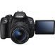 Цифровой фотоаппарат Canon EOS 700D + объектив 18-55 DC III (8596B116)