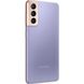Смартфон Samsung Galaxy S21 5G 8/128GB Phantom Violet (SM-G991B/DS)