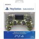 Геймпад SONY PS4 Dualshock 4 V2 Green Cammo