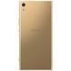 Мобильный телефон SONY G3212 (Xperia XA1 Ultra DualSim) Gold
