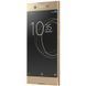 Мобильный телефон SONY G3212 (Xperia XA1 Ultra DualSim) Gold