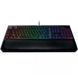 Клавиатура Razer BlackWidow Chroma V2 Yellow switch (RZ03-02032300-R3M1)