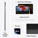 Планшет Apple iPad Pro 11 2024 Wi-Fi 2TB Silver (MVVH3)