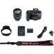 Цифровой фотоаппарат Canon EOS 5D MKIV + объектив 24-70 L IS (1483C033)