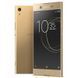 Мобильный телефон SONY G3212 (Xperia XA1 Ultra DualSim) Gold