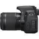 Цифровой фотоаппарат Canon EOS 700D + объектив 18-55 DC III (8596B116)