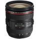 Цифровой фотоаппарат Canon EOS 5D MKIV + объектив 24-70 L IS (1483C033)
