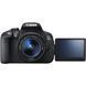 Цифровой фотоаппарат Canon EOS 700D + объектив 18-55 DC III (8596B116)