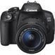 Цифровой фотоаппарат Canon EOS 700D + объектив 18-55 DC III (8596B116)