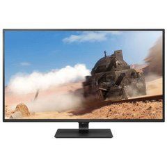 Монитор LG 43UD79-B