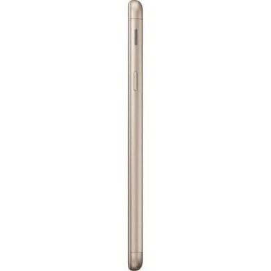 Мобильный телефон Samsung SM-G570F (Galaxy J5 Prime Duos) Gold (SM-G570FZDDSEK)