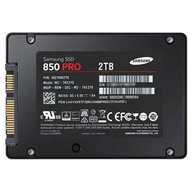 Накопитель SSD 2.5" 2TB Samsung (MZ-7KE2T0BW)
