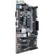 Материнская плата MSI H110M PRO-VD PLUS