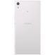 Мобильный телефон SONY G3212 (Xperia XA1 Ultra DualSim) White