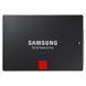 Накопитель SSD 2.5" 2TB Samsung (MZ-7KE2T0BW)