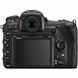 Цифровой фотоаппарат Nikon D500 Body (VBA480AE)