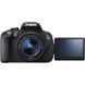 Цифровой фотоаппарат Canon EOS 700D + объектив 18-55 STM + объектив 55-250mm STM (8596B087)