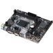 Материнская плата MSI H110M PRO-VD PLUS