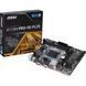 Материнская плата MSI H110M PRO-VD PLUS