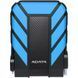 Внешний жесткий диск 2.5" 2TB ADATA (AHD710P-2TU31-CBL)