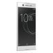 Мобильный телефон SONY G3212 (Xperia XA1 Ultra DualSim) White