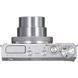 Цифровой фотоаппарат Canon PowerShot G9XII Silver (1718C012AA)