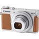Цифровой фотоаппарат Canon PowerShot G9XII Silver (1718C012AA)