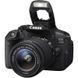 Цифровой фотоаппарат Canon EOS 700D + объектив 18-55 STM + объектив 55-250mm STM (8596B087)
