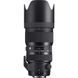 Объектив Sigma AF 50-100/1,8 DC HSM Art Canon (693954)