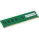 Модуль памяти для компьютера eXceleram DDR3 4GB 1333 MHz (E30140A)