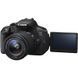 Цифровой фотоаппарат Canon EOS 700D + объектив 18-55 STM + объектив 55-250mm STM (8596B087)
