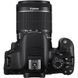 Цифровой фотоаппарат Canon EOS 700D + объектив 18-55 STM + объектив 55-250mm STM (8596B087)
