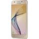 Мобильный телефон Samsung SM-G570F (Galaxy J5 Prime Duos) Gold (SM-G570FZDDSEK)