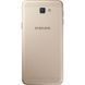 Мобильный телефон Samsung SM-G570F (Galaxy J5 Prime Duos) Gold (SM-G570FZDDSEK)