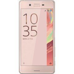 Мобильный телефон SONY F8132 (Xperia X Performance) Rose Gold