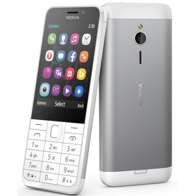 Мобильный телефон Nokia 230 Dual Silver (A00026972)