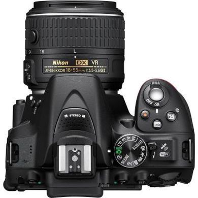 Цифровой фотоаппарат Nikon D5300 + AF-P 18-55 VR + AF-P 70-300VR (VBA370K015)