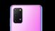 Смартфон Samsung Galaxy S20+ 5G SM-G986U1 12/128GB BTS Edition Purple