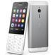 Мобильный телефон Nokia 230 Dual Silver (A00026972)