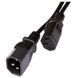 Кабель питания Cablexpert PC-189-VDE-5M